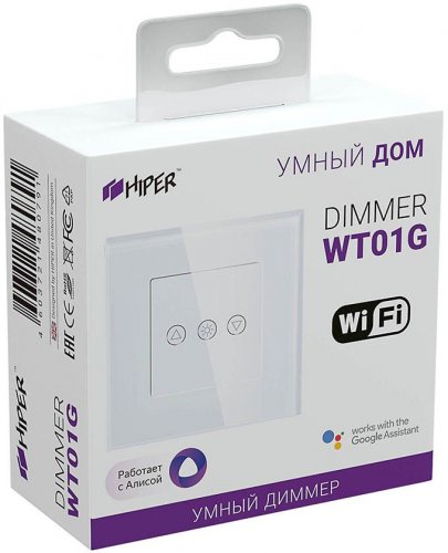 Умный выключатель Hiper IoT Dimmer WT01G (HDY-DWT01G) фото 6
