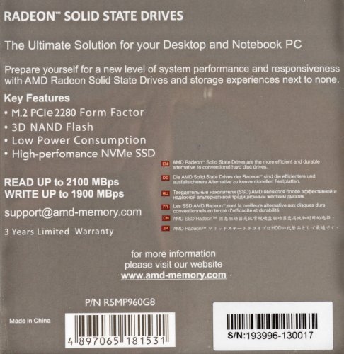 Накопитель SSD AMD PCI-E x4 960Gb R5MP960G8 Radeon M.2 2280 фото 2