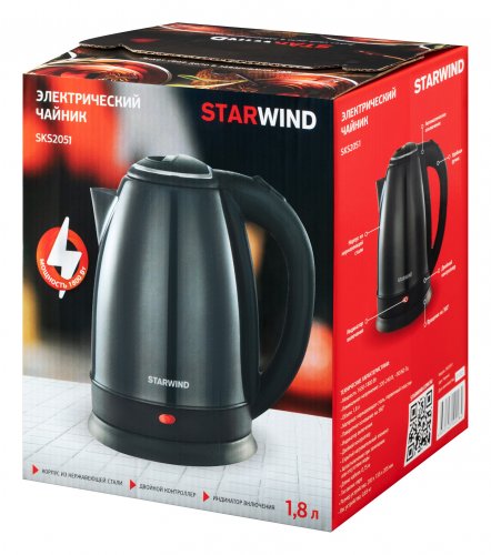 Чайник электрический Starwind SKS2051 1.8л. 1800Вт черный (корпус: нержавеющая сталь/пластик) фото 3