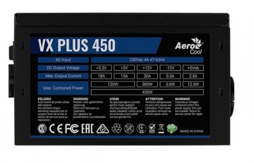 Блок питания Aerocool ATX 450W VX PLUS 450W (24+4+4pin) 120mm fan 2xSATA RTL фото 2