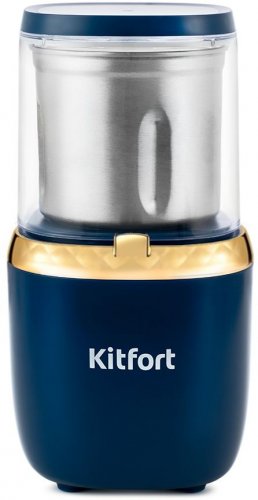 Кофемолка Kitfort KT-769 200Вт сист.помол.:ротац.нож вместим.:60гр темно-синий фото 3
