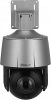 Камера видеонаблюдения IP Dahua DH-SD3A205-GNP-PV 2.7-13.5мм цветная