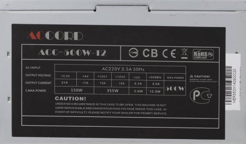 Блок питания Accord ATX 500W ACC-500W-12 (24+4+4pin) APFC 120mm fan 4xSATA фото 5