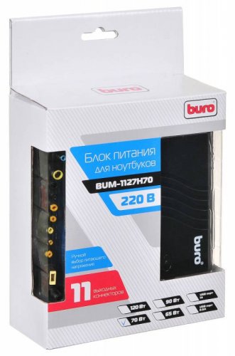 Блок питания Buro BUM-1127H70 ручной 70W 12V-20V 11-connectors от бытовой электросети фото 2