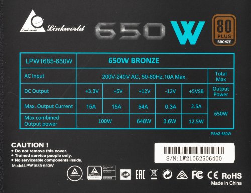Блок питания LinkWorld ATX 650W LW-650B 80+ bronze (24+4+4pin) APFC 120mm fan 5xSATA RTL фото 5