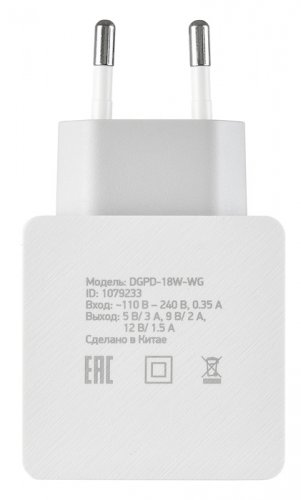 Сетевое зар./устр. Digma DGPD-18W-WG 3A PD универсальное кабель USB Type C белый фото 6
