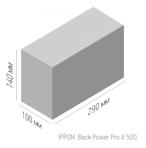 Источник бесперебойного питания Ippon Back Power Pro II 500 300Вт 500ВА черный фото 5