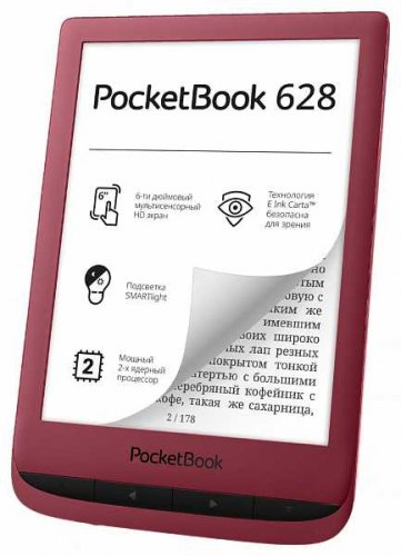 Электронная книга PocketBook 628 6" E-Ink Carta 1024x758 Touch Screen 1Ghz 512Mb/8Gb/microSDHC/подсв фото 6