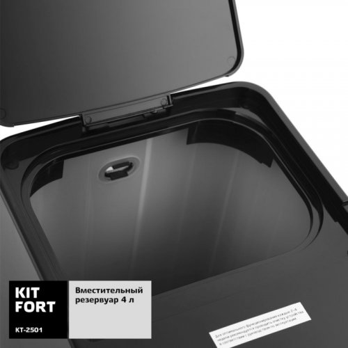Термопот Kitfort КТ-2501 4л. 2618Вт черный/серебристый фото 2