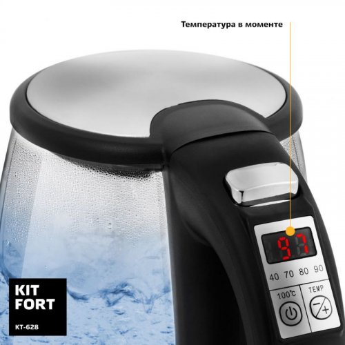 Чайник электрический Kitfort КТ-628 1.7л. 2200Вт серебристый (корпус: стекло) фото 4