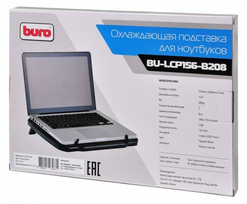 Подставка для ноутбука Buro BU-LCP156-B208 15.6"355x260x21мм 2xUSB 2x 80ммFAN 560г металлическая сет фото 5