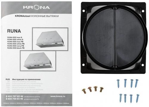 Вытяжка встраиваемая Krona Runa 600 S нержавеющая сталь управление: кнопочное (1 мотор) фото 9