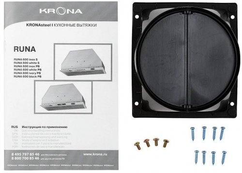Вытяжка встраиваемая Krona Runa 600 S белый управление: ползунковое (1 мотор) фото 9