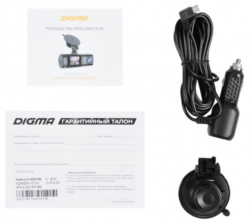 Видеорегистратор Digma FreeDrive 212 NIGHT FHD черный 2Mpix 1080x1920 1080p 160гр. JL5601 фото 3