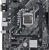 Материнская плата Asus PRIME H510M-E Soc-1200 Intel H510 2xDDR4 mATX AC`97 8ch(7.1) GbLAN+VGA+HDMI+D