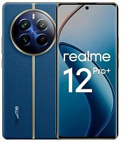Смартфон Realme 12 Pro+ 8/256 ГБ синий