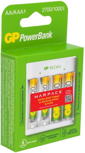 Аккумулятор + зарядное устройство GP PowerBank Е411 AA/AAA NiMH 2700mAh (4шт) коробка фото 2