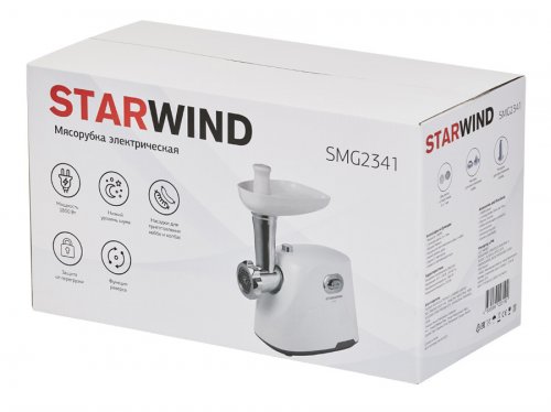 Мясорубка Starwind SMG2341 1800Вт белый фото 3