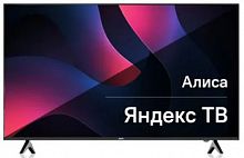 Телевизор BBK 50LED-8249/UTS2C черный