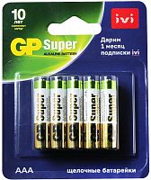 Батарея GP Super Alkaline 24A/IVI-2CR10 AAA (10шт) блистер