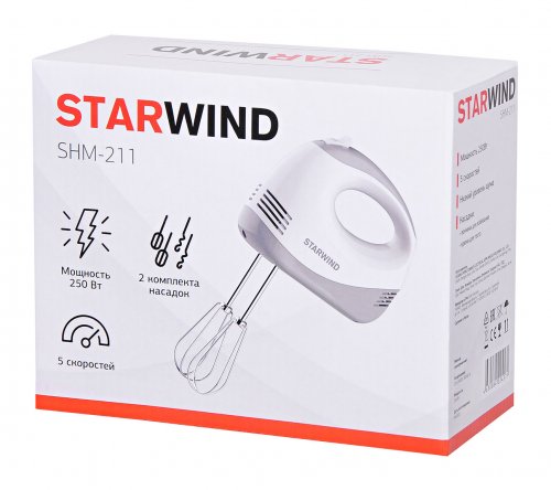 Миксер ручной Starwind SHM-211 250Вт белый/серый фото 2
