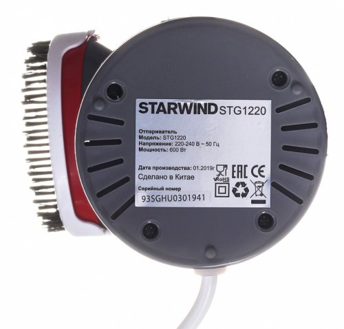 Отпариватель ручной Starwind STG1220 800Вт серый/красный фото 7