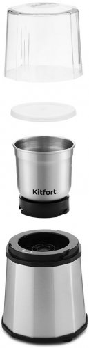 Кофемолка Kitfort КТ-746 200Вт сист.помол.:ротац.нож вместим.:200гр нержавеющая сталь/черный фото 5
