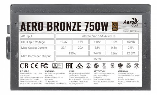 Блок питания Aerocool ATX 750W AERO BRONZE 80+ bronze 24+2x(4+4) pin APFC 120mm fan 6xSATA RTL фото 6