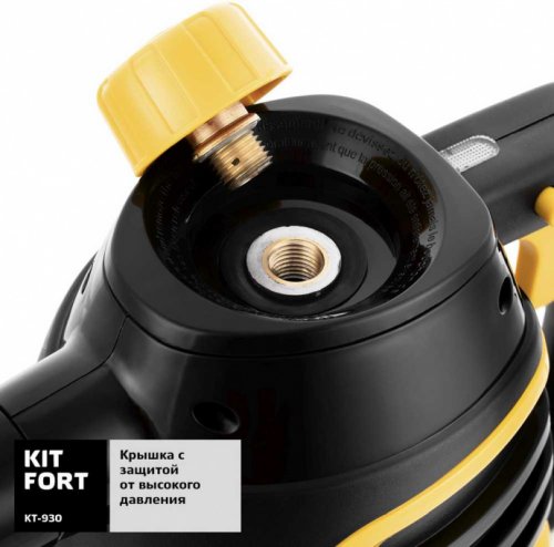 Пароочиститель ручной Kitfort КТ-930 900Вт черный/оранжевый фото 3