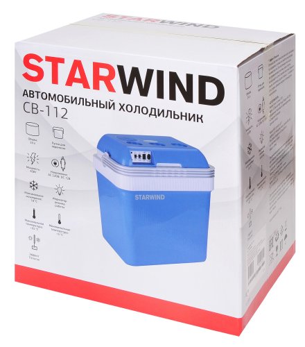 Автохолодильник Starwind CB-112 24л 48Вт голубой/белый фото 2