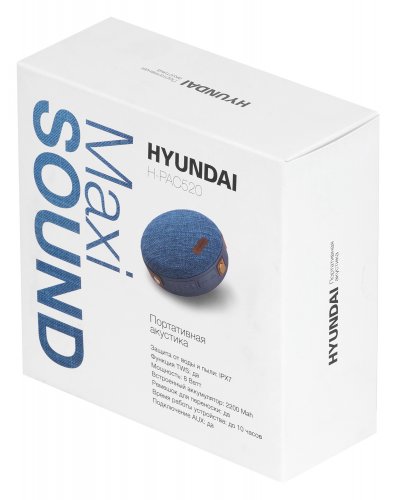 Колонка порт. Hyundai H-PAC520 синий 8W 1.0 BT/3.5Jack 10м 2200mAh фото 8
