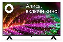 Телевизор Starwind SW-LED32SG305 Яндекс.ТВ Frameless черный HD 60Hz DVB-T DVB-T2 DVB-C DVB-S