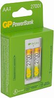 Аккумулятор + зарядное устройство GP PowerBank E211270AAHC-2CRB2 AA NiMH 2700mAh (2шт) коробка