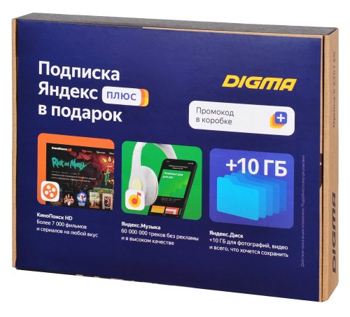 Планшет Digma Optima 8 X701 4G SC9863 (1.6) 8C RAM3Gb ROM32Gb 8" IPS 1280x800 3G 4G Android 10.0 чер фото 4