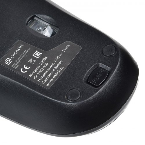 Клавиатура + мышь Оклик 220M клав:черный мышь:черный USB беспроводная slim Multimedia фото 8