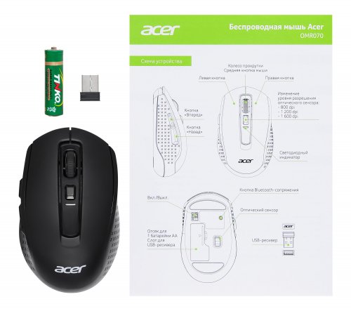 Мышь Acer OMR070 черный оптическая (1600dpi) беспроводная BT/Radio USB (6but) фото 7
