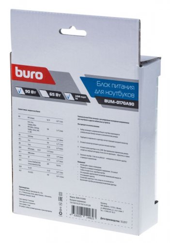 Блок питания Buro BUM-0170A90 автоматический 90W 15V-20V 11-connectors 4.5A 1xUSB 1A от прикуривател фото 6