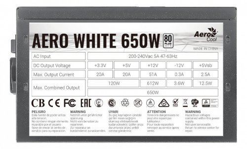 Блок питания Aerocool ATX 650W AERO WHITE 80+ (24+4+4pin) APFC 120mm fan 5xSATA RTL фото 6