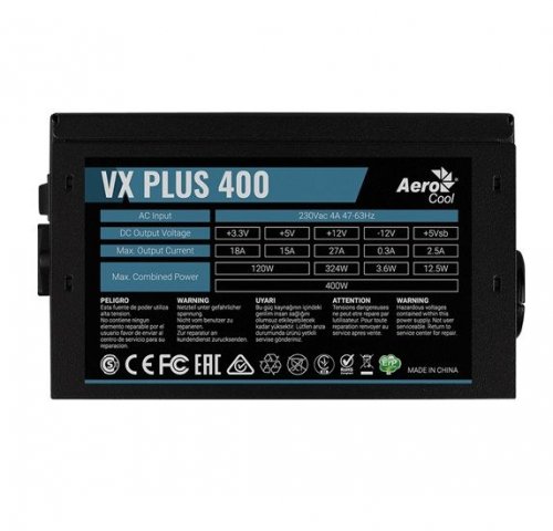 Блок питания Aerocool ATX 400W VX PLUS 400W (24+4+4pin) 120mm fan 2xSATA RTL фото 2