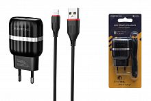 Сетевое зарядное устройство 2 USB 2400mAh + кабель iPhone 5/6/7 BOROFONE BA24A Vigor dual port charg
