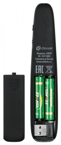 Презентер Оклик 695P Radio USB (30м) черный фото 6