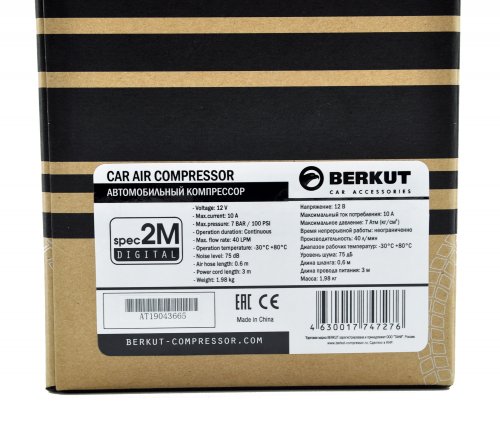 Автомобильный компрессор Berkut SPEC-2M 40л/мин шланг 0.6м фото 2