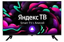 Телевизор Hyundai H-LED32BS5003 Яндекс.ТВ Frameless черный