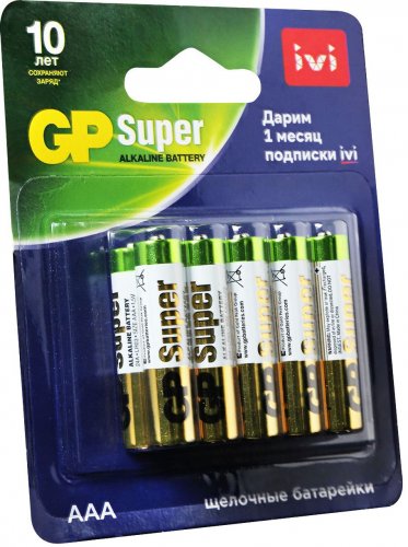 Батарея GP Super Alkaline 24A/IVI-2CR10 AAA (10шт) блистер фото 3