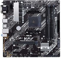 Материнская плата Asus PRIME B450M-A II Soc-AM4 AMD B450 4xDDR4 mATX AC`97 8ch(7.1) GbLAN RAID+VGA+D