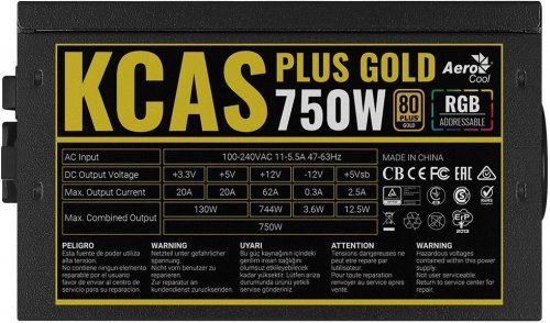 Блок питания Aerocool ATX 750W KCAS PLUS GOLD 750W RGB 80+ gold 24+2x(4+4) pin APFC 120mm fan color  фото 4