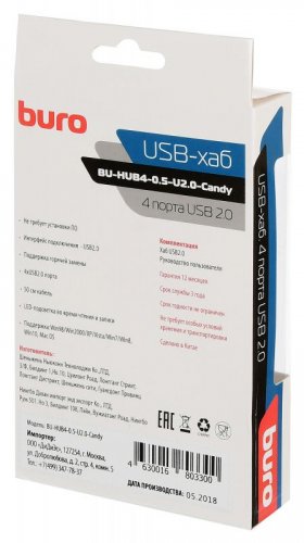 Разветвитель USB 2.0 Buro BU-HUB4-0.5-U2.0-Candy 4порт. серебристый фото 2