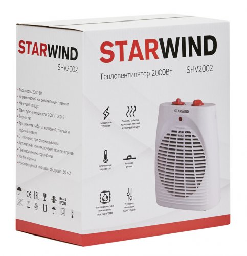 Тепловентилятор Starwind SHV2002 2000Вт белый фото 5