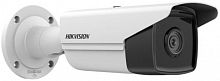 Камера видеонаблюдения IP Hikvision DS-2CD2T43G2-4I 2.8-2.8мм цв. корп.:белый (DS-2CD2T43G2-4I(2.8MM