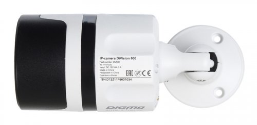 Камера видеонаблюдения IP Digma DiVision 600 3.6-3.6мм цв. корп.:белый/черный (DV600) фото 10